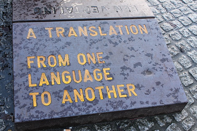 How can my care truly be evidence-based, when so much is clearly lost in translation from policy to practice?