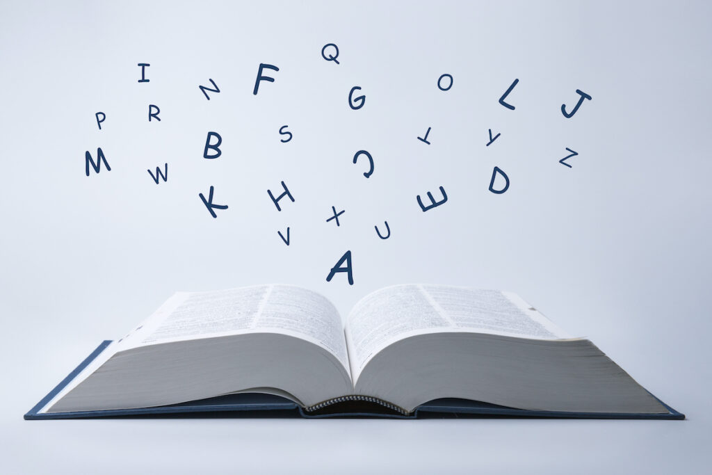 In general, global consensus on correct terminology for self-harm is lacking beyond the WHO definition of “self-harm” in its broadest sense. This study aims to understand the words used to describe self-harm and their meanings on a global scale.