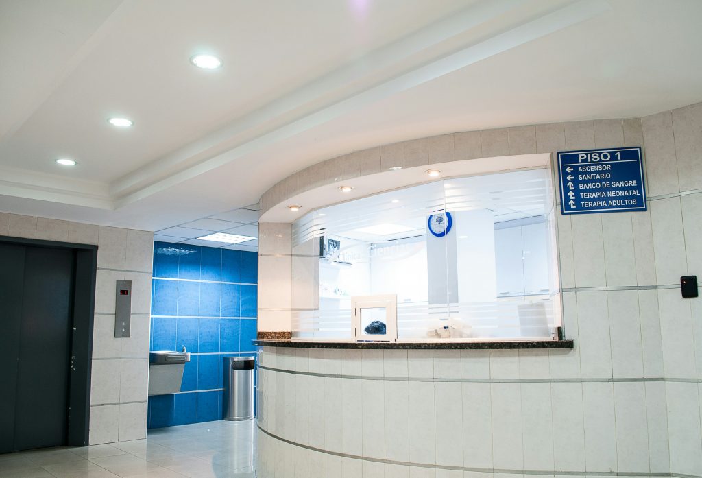 A hospital waiting area